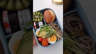 Pack my lunch with me asmr lunch lunchbox bento shorts food lifestyle satisfying foodie [upl. by Anilas144]