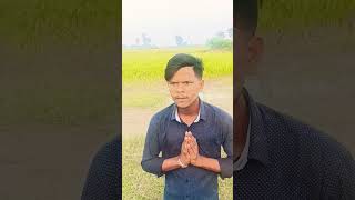 ￼जिसका कोई नहीं होता🤣😂 kinu yadav ke funny viral tranding Realcomedykinu funnyshorts comedy￼ [upl. by Curzon940]