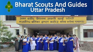 Bharat Scouts And Guides Training in Lucknow BSGUP [upl. by Harli]