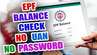 How To Check PF Balance Missed Call in Tamil  No UAN  No Password [upl. by Tibbitts]