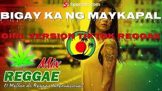 Bigay Ka Ng maykapal girl version ReggaeRemix Ft Dj Rafzkie Remix [upl. by Levina]