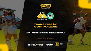 COM IMAGENS  CRICIÚMA 4x0 MENINAS DE JARAGUÁ  CAMPEONATO CATARINENSE FEMININO 2024 [upl. by Balthasar]