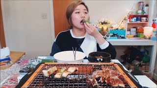 HOW TO  Enjoy Korean Grilled EEL at home Mukbang [upl. by Camella]