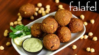 falafel recipe  easy falafel balls  how to make chickpea falafel [upl. by Upshaw]