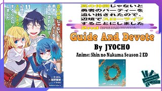 JYOCHO  Guide And Devote  Anime Shin No Nakama Season 2 ED Full Lyrics [upl. by Ulrike]