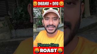 DHANU DINO amp DFG ROAST😡 AUDIENCE ని మోసం చేస్తున్నారు బోకు గాళ్లు🤬 shorts shortfeed dhanudino [upl. by Moore]