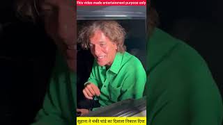 सुहाना ने चंकी पांडे का दिवाला निकाल दिया shotrs youtubeshorts trending viralvideo srk suhana [upl. by Teragram145]