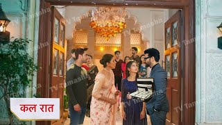 YRKKKH Upcoming Twist Abhir ki hui Show mai Entry Dev hai Abhir Lekar aaya shadi ke liye Paise [upl. by Aneelak]