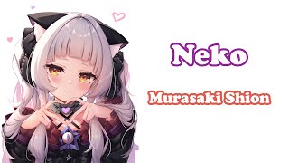 Murasaki Shion  猫 Neko  DISH [upl. by Filia648]