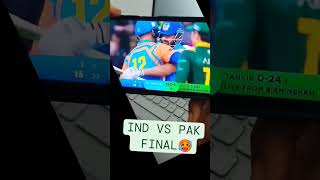 IND VS PAK FINAL🥵 INDIA LEGEND CHAMPION 🇮🇳🇮🇳🇮🇳🇮🇳cricket indvspak shorts cricketlover [upl. by Sylvan]