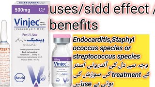 Vinjec 500mg injection kese or kis liye use hoti hechest infactionfevernazla zukaam ke elawa or [upl. by Siul]