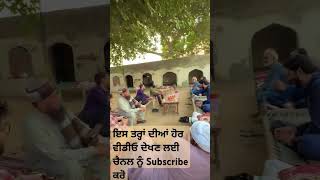 naserrezazi funny naseri punjabimusic comedy MannuBhaimanj [upl. by Enelra]