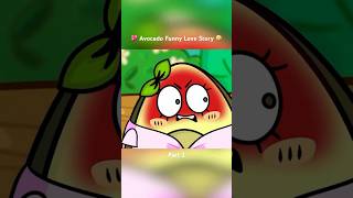 💔 First Date Pranks  Avocado Vs Annoying Stalker shorts cartoon animation avocadobaby livetv [upl. by Okimuk]