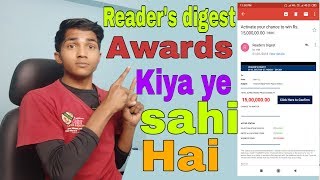 Readers Digest awards kiya ye real hai  vip Nazra [upl. by Limak]