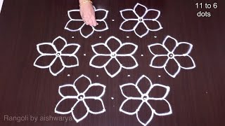 11 by 6 Middle Dots Simple and Easy Cute  Flower Kolam Sankranti Colour Muggulu 2021  Rangoli5 [upl. by Mohandas]