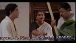 Meenathil Thalikettu  1 Dileep Jagathi Thilakan Malayalam Comedy Movie 1998 [upl. by Veno685]