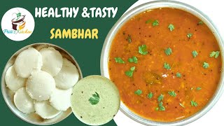 Sambar RecipeSouthIndianFood AuthenticSambar SouthIndianCuisine SambharLovers Pritiskitchen [upl. by Kcam]