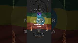 Happy New Year 2017 in the Ethiopian Calendar 🎉🇪🇹 shorts [upl. by Noek]