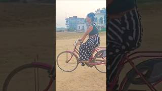 Cycle me cycle ladaweli 🥰🥰bhojpuri youtubeshort shortfeed explore monu deoriawale [upl. by Wing56]