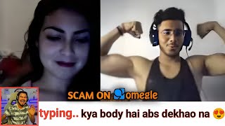 omegle scam part 2 antaryami gaming [upl. by Eniroc]