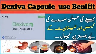 Dexiva 30mg Capsule Use in Urdu Hindi Dexiva caps side effect [upl. by Enyrat753]