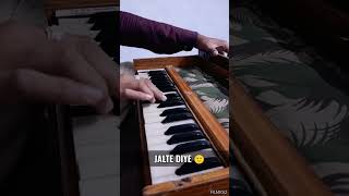 JALTE DIYE  PREM RATAN DHAN PAYO  HARMONIUM COVER  MILAN RAMKABIR [upl. by Anrahs]