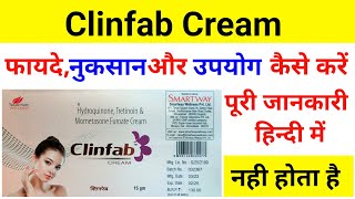 Clinfab CreamHydroquinone Tretinoin amp Mometasone Furoate Cream Uses  Dose  Review [upl. by Charla]