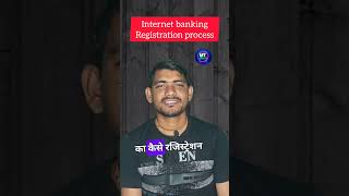 Internet banking registration full process net banking process madhyanchal gramin bank net banking [upl. by Ileray]