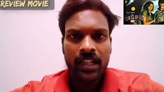 Mofussil 2023 New tamil dubbed movie review [upl. by Eikcim]