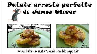 Patate arrosto perfette di Jamie Oliver [upl. by Fogarty]