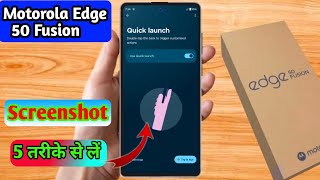 how to take screenshot in moto edge 50 fusion moto edge 50 fusion screenshot [upl. by Triny]