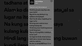 Alaala Nalang  tagalog Rap Songs Nonstop 2024 alaalanalang rapsongs [upl. by Dlonra]