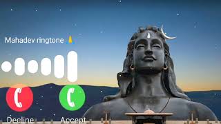 tu antaryami🙏 sabka swami🙏 ringtone Mahadev bhakti🙏 ringtone 🙏 [upl. by Leribag]