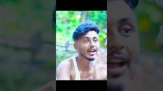 baba boltu tor loge j bou dekhte jamu newbanglasong asidulmusicstudio আসামদেশেৰকন্যা [upl. by Hurst952]