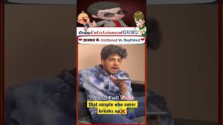 🤪देख लो😝Fun ofquot ❤️Couple Life❤️quot 😂😂Part164trendingfunnyViralcomedyShortscrazymemesMasti [upl. by Eirrod133]