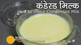 Homemade Condensed milk  How to make Condensed Milk at home [upl. by Ellynn]