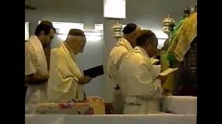 Rosh HaShanah Prayers in the Meir Tweig Synagogue Baghdad Mid1990s [upl. by Polky]