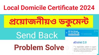 West Bengal Domicile Certificate Problem Solution  Domicile Certificate Sent Back WB [upl. by Kilam]