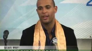 Mister World 2010 Interview [upl. by Ulric]