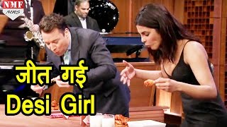 ‘CHICKEN WINGS’ रेस में जीत गई देसी गर्ल Priyanka Chopra [upl. by Laurentium]