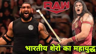 Shanky Singh Vs Satnam Singh At WWE  Who Is The Real Indian Giant [upl. by Siri314]