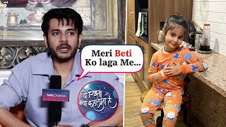 Jay Soni की बेटी YRKKH के उनके किरदार से क्यों हुई Inscure [upl. by Acinnad]