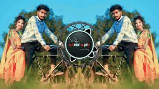 KENJA KENJA NIWA NUMBER TO SIM NEW GONDI SONG MIX DJ UMESH UIKEY OFFICIAL 6266559635 [upl. by Ttenrag]