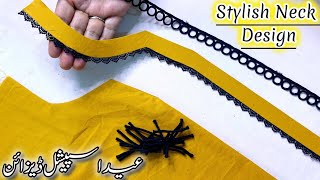 New Neck Design Eid New Neck Design V Placket Neck With Lace Neck Cutting amp Stitching Tutorial Dori [upl. by Yelreveb]