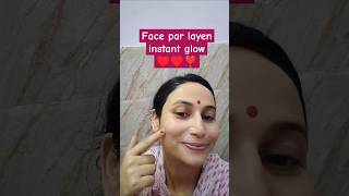 Face per layen instant glow face pack se ♥️❣️skinpigmentation beautytips shorts [upl. by Itsa919]