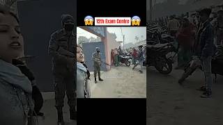 12th Exam centre student late🤯 viral army altitude shortsvideo 👿viral [upl. by Llerad34]