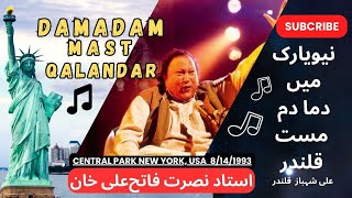 Nusrat Fateh Ali Khan in Central Park New York [upl. by Akiram]