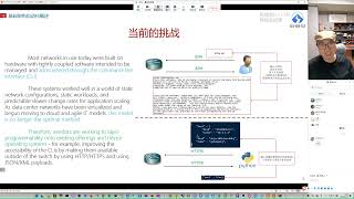 NetDevops从入门到AI自动化 [upl. by Cristen]