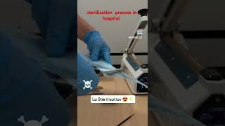 sterilization processruhsbscnursingentranceexamruhsresultdoctorruhsparamedicalviral [upl. by Gahl402]