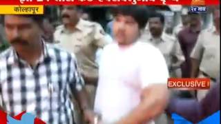 Kolhapur  Gangster Swapnil Tehsildar Arrested By Police Raid In His House [upl. by Ariada]